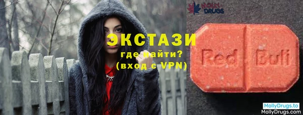 каннабис Зеленодольск
