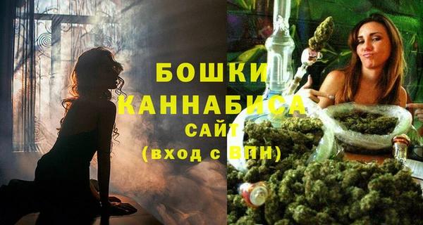 каннабис Зеленодольск