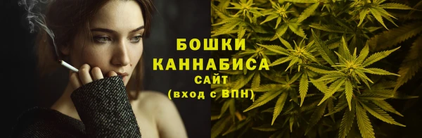 каннабис Зеленокумск