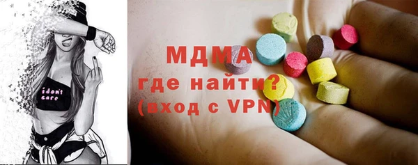 каннабис Зеленодольск
