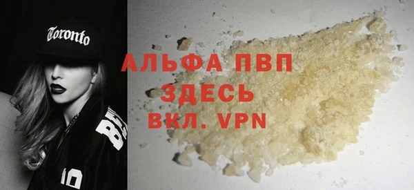 каннабис Зеленокумск