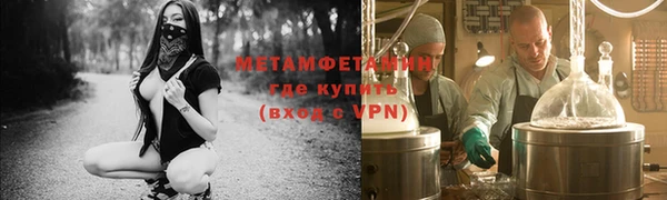 каннабис Зеленокумск