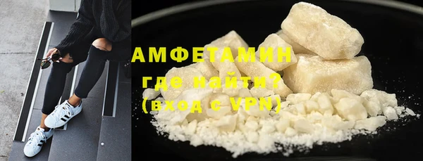 каннабис Зеленокумск