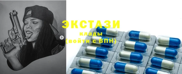 гидра Зерноград