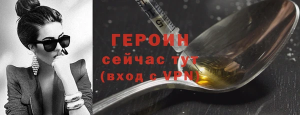 каннабис Зеленодольск