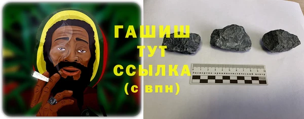 каннабис Зеленокумск