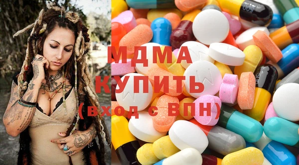 каннабис Зеленокумск