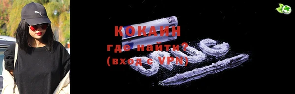 гидра Зерноград