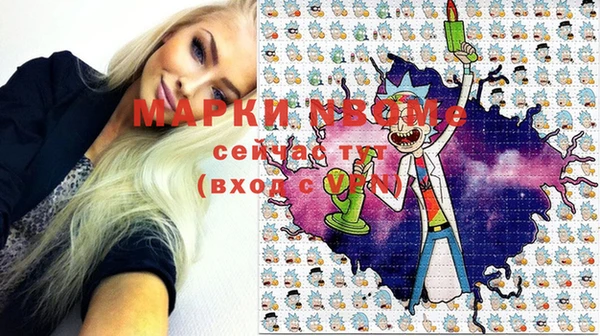 каннабис Зеленокумск