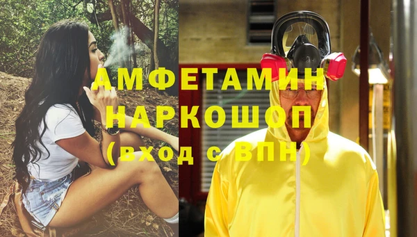 гидра Зерноград