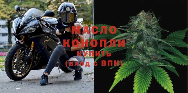 каннабис Зеленодольск