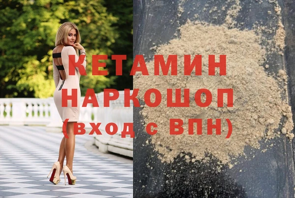 каннабис Зеленокумск