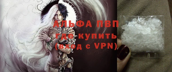 каннабис Зеленокумск