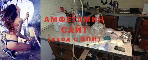 каннабис Зеленодольск