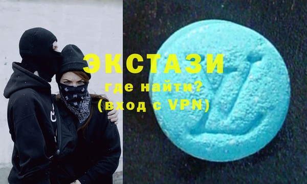 каннабис Зеленокумск