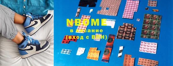 гидра Зерноград