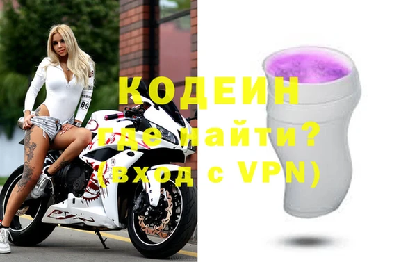 каннабис Зеленодольск