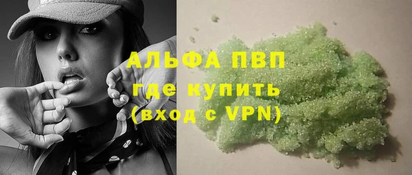 гидра Зерноград
